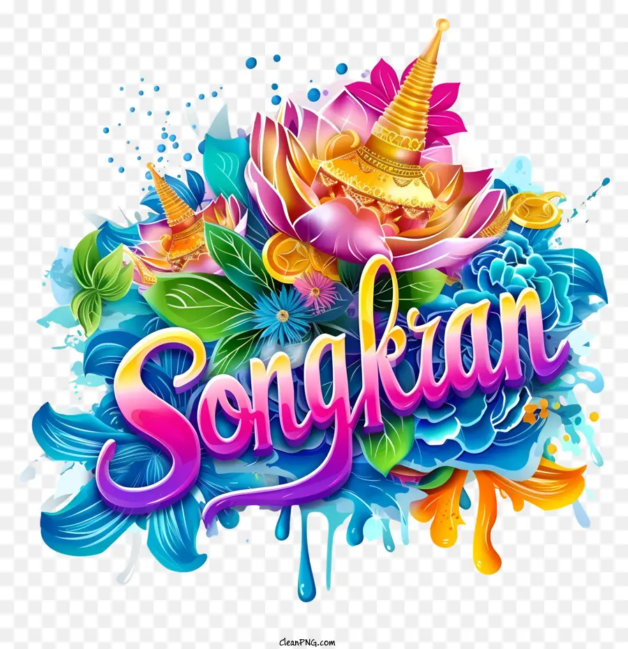 Songkran，çiçekler PNG