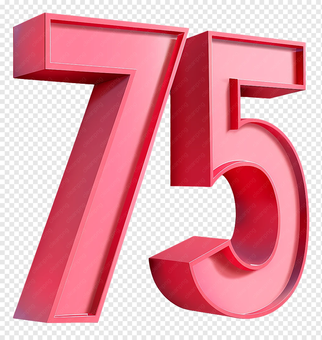 75 Numara Sanat，75 Numara PNG
