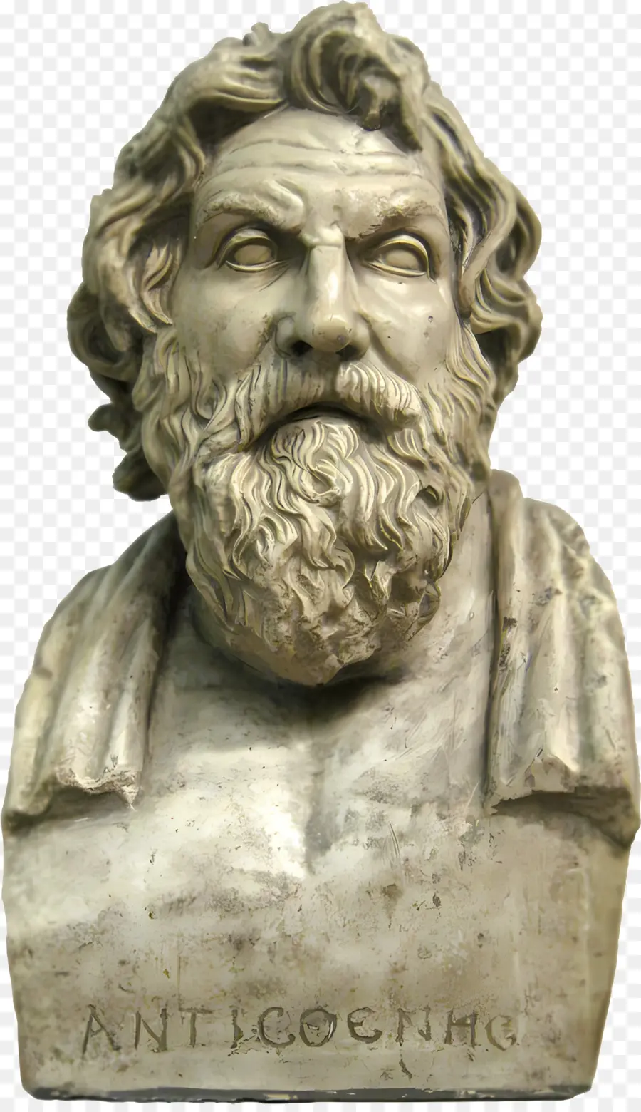 Antik Yunan，Sokrates PNG