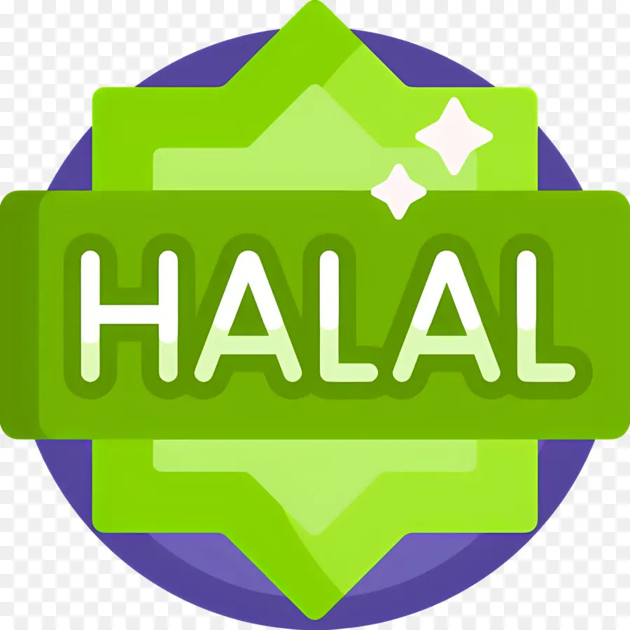 Helal Logosu，Helal Gıda PNG