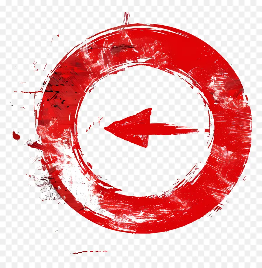 Oklu Kırmızı Daire，Logo Tasarımı PNG