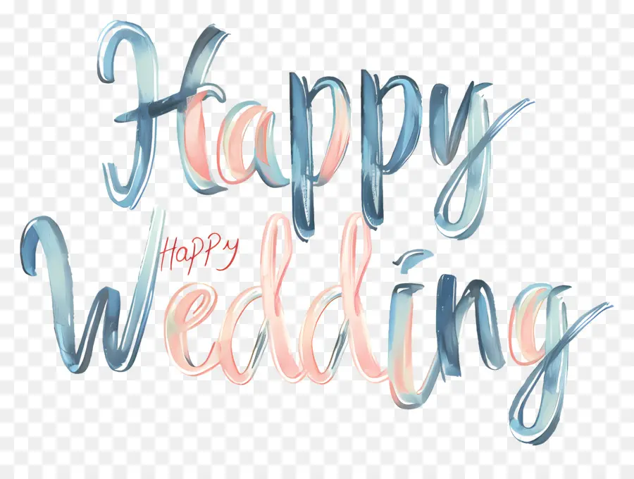 Mutlu Düğün，Kaligrafi PNG