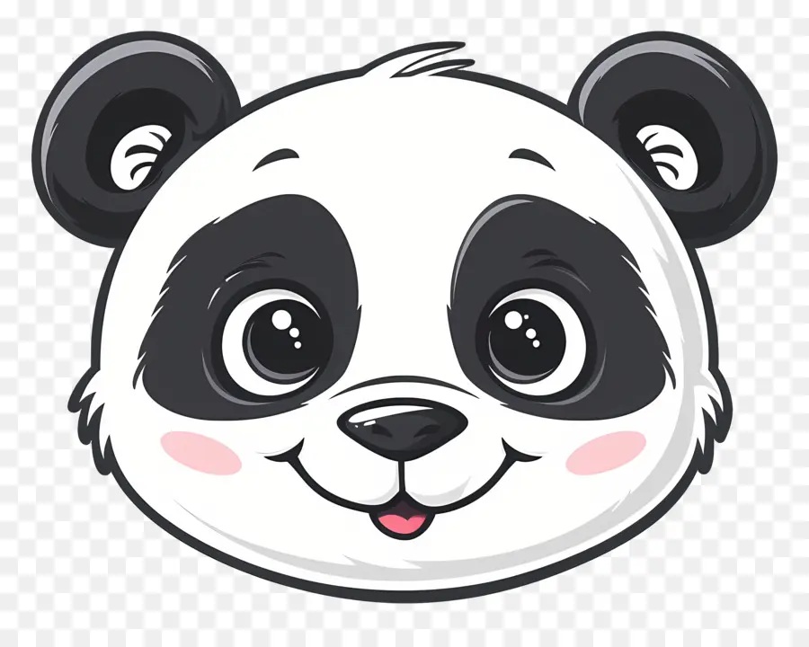 Sevimli Panda Yüz，Panda PNG