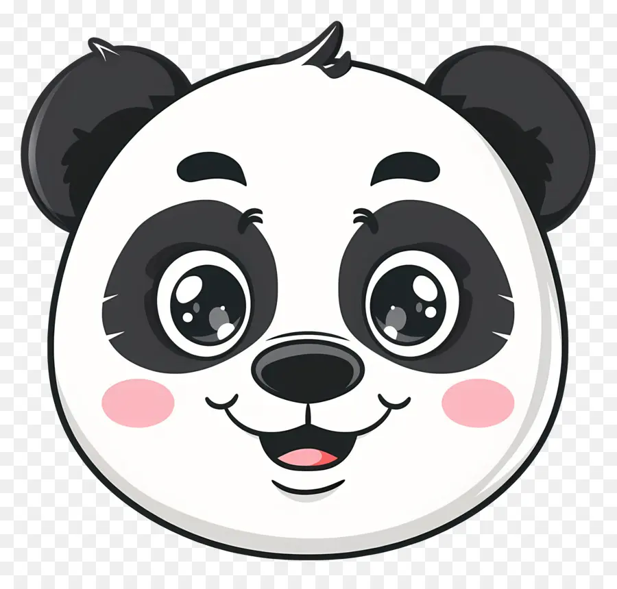 Panda Yüzü，Sevimli PNG