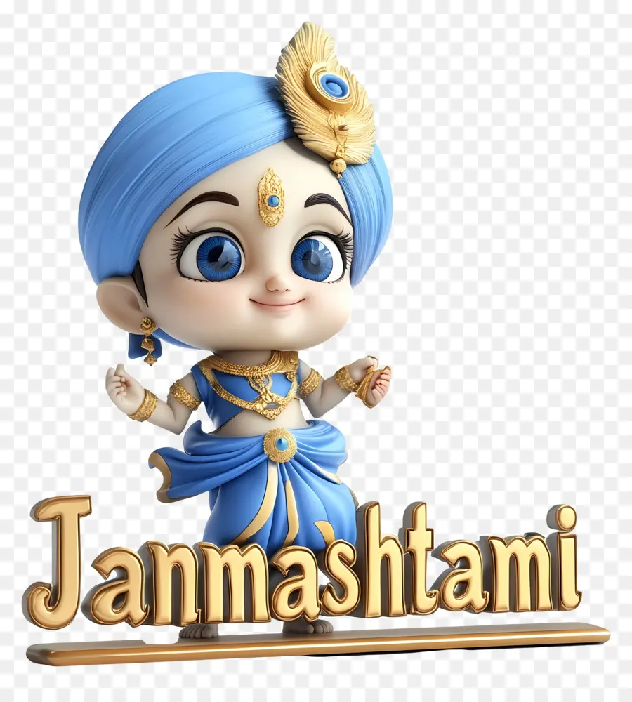 Janmashtami，Janmashtami Bebek PNG