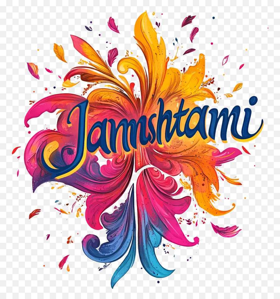 Janmashtami，Renkli Janmashtami Metni PNG