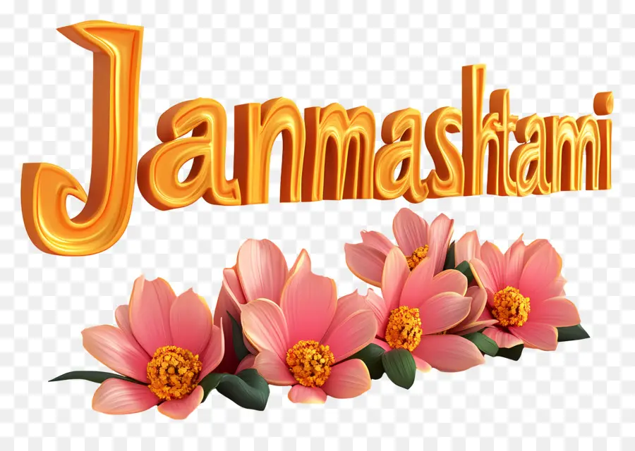 Janmashtami，Çiçekler PNG