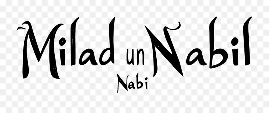 Milad Un Nabi，Milad PNG