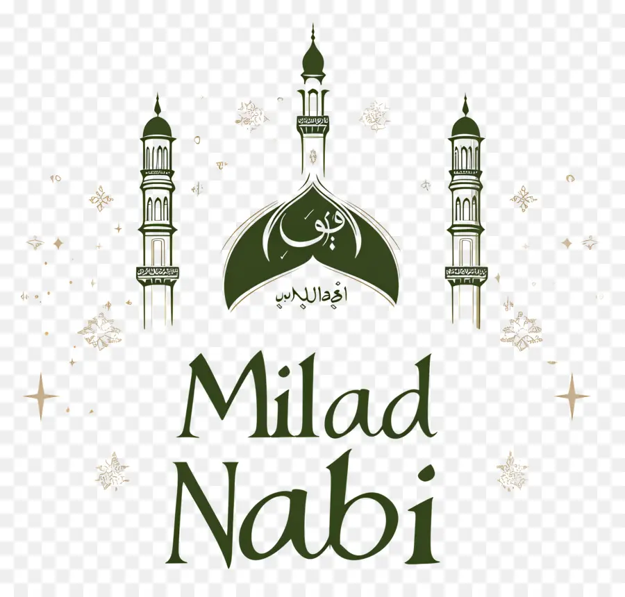 Milad Un Nabi，Yeşil Cami PNG