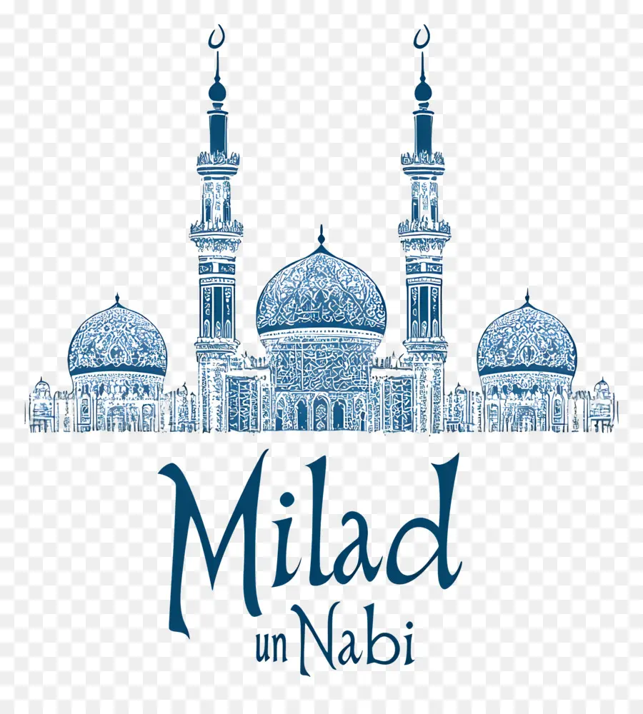 Milad Un Nabi，Milad Un Nabi Camii PNG