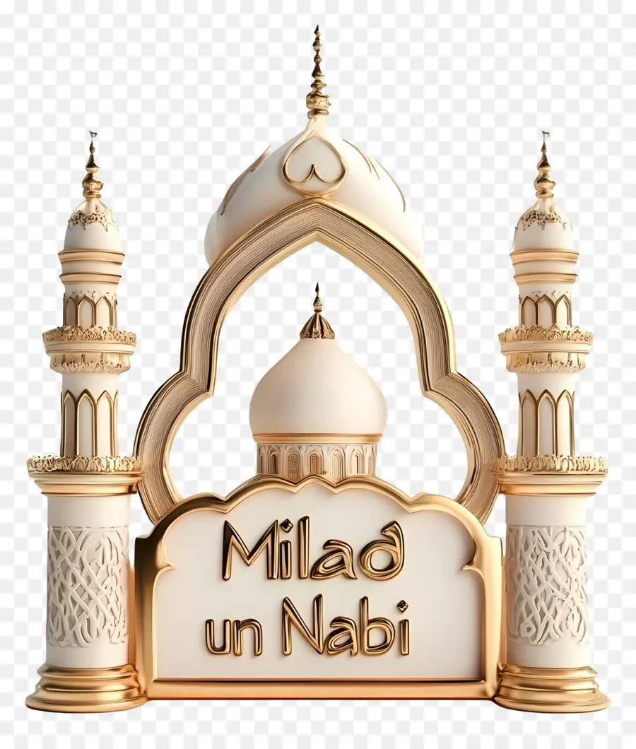 Milad Un Nabi，Milad PNG