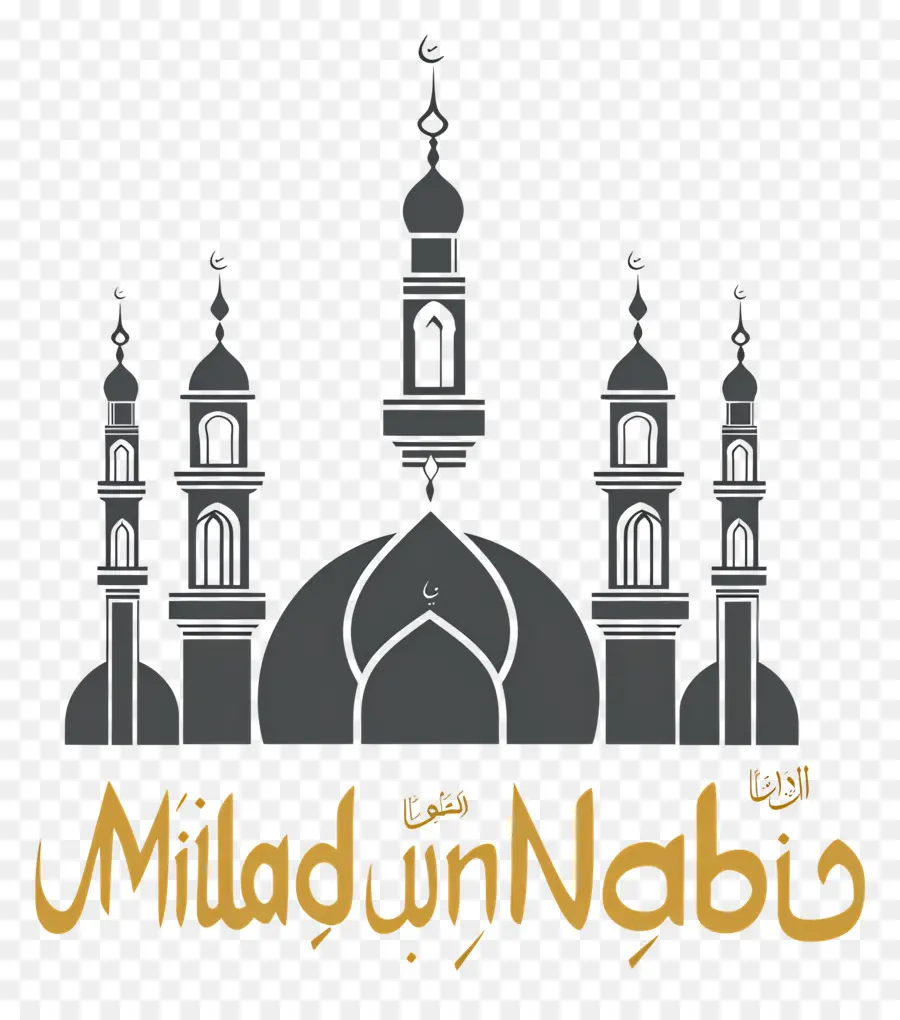 Milad Un Nabi，Cami PNG