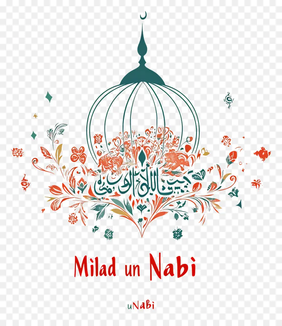 Milad Un Nabi，Milad Un Nabi çiçek PNG