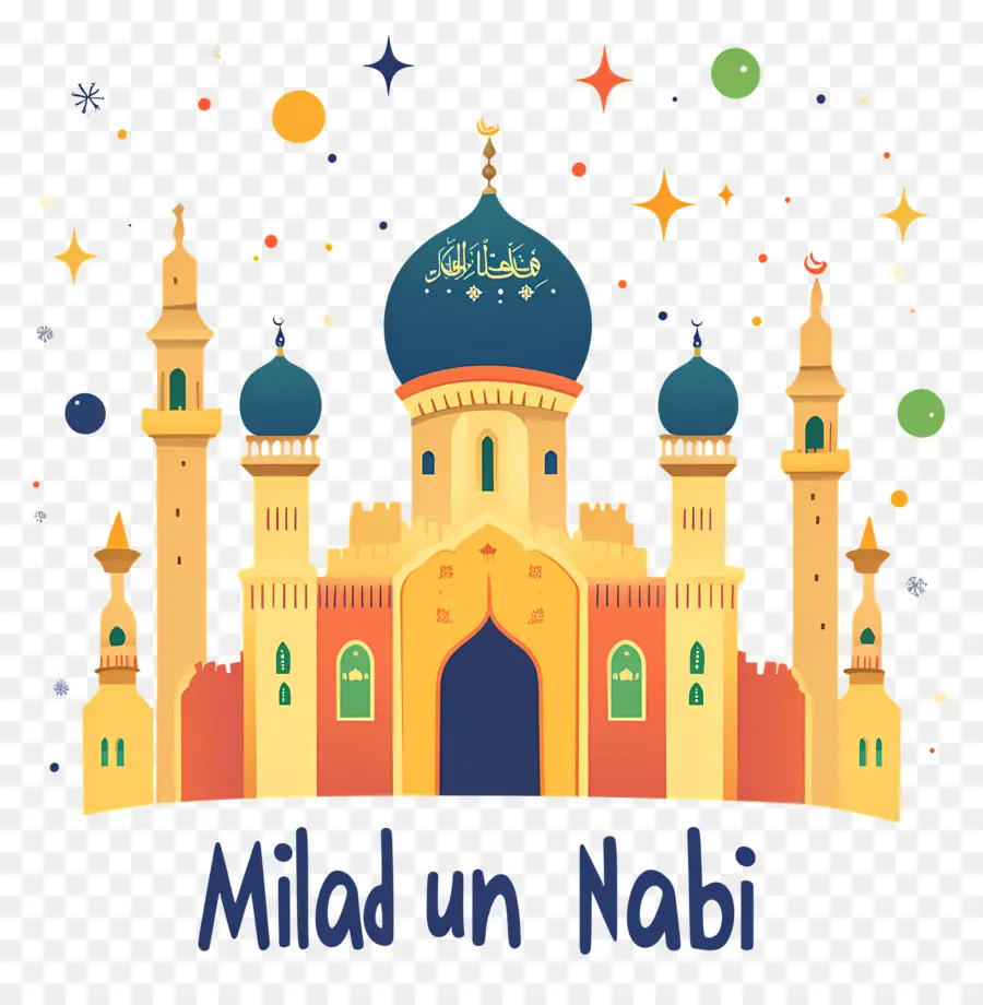 Milad Un Nabi，Cami PNG