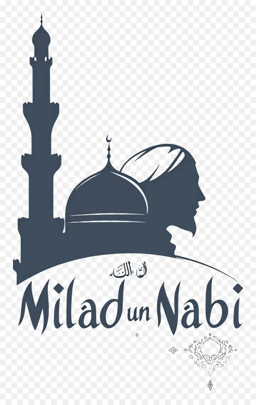 Milad Un Nabi，İslami PNG