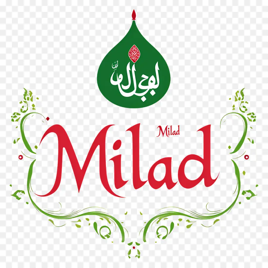 Milad Un Nabi，Milad PNG