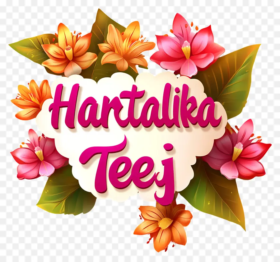 Mutlu Teej，Hartalika Teej PNG