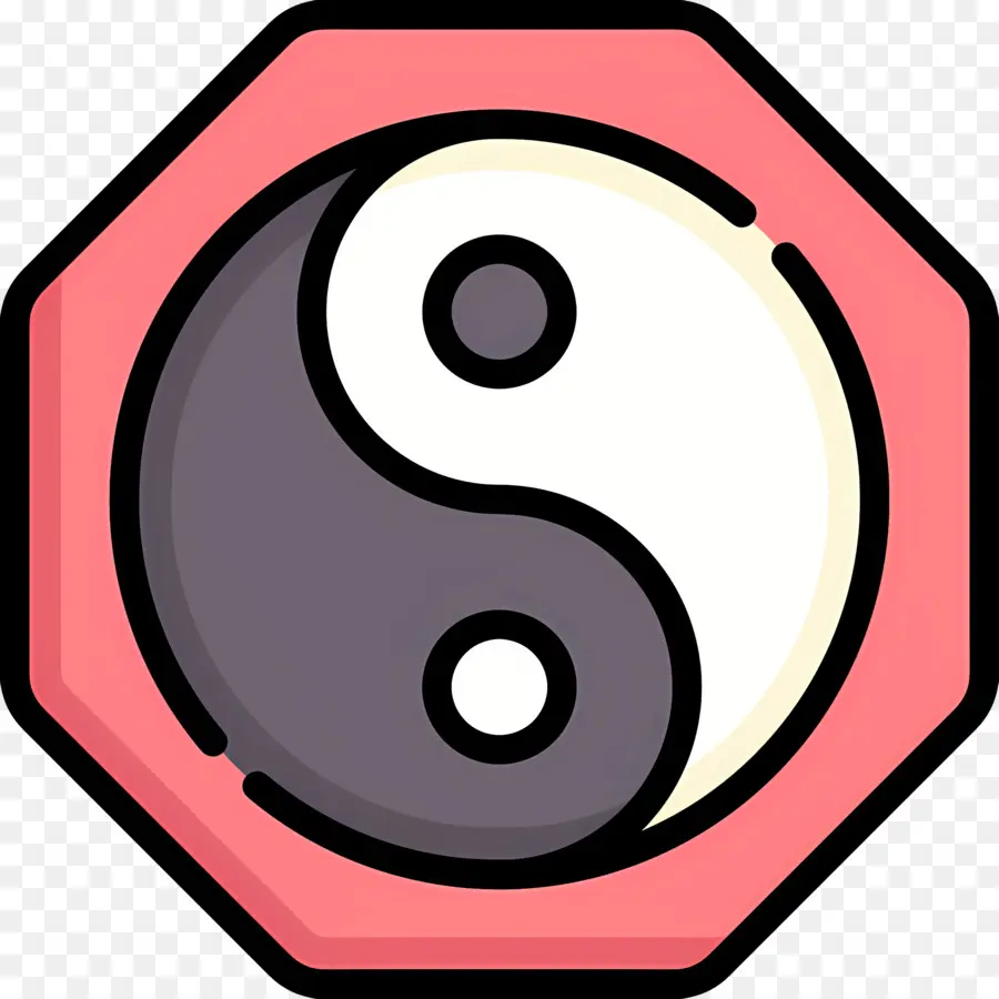 Yin Yang，Yin Yang Sembolü PNG