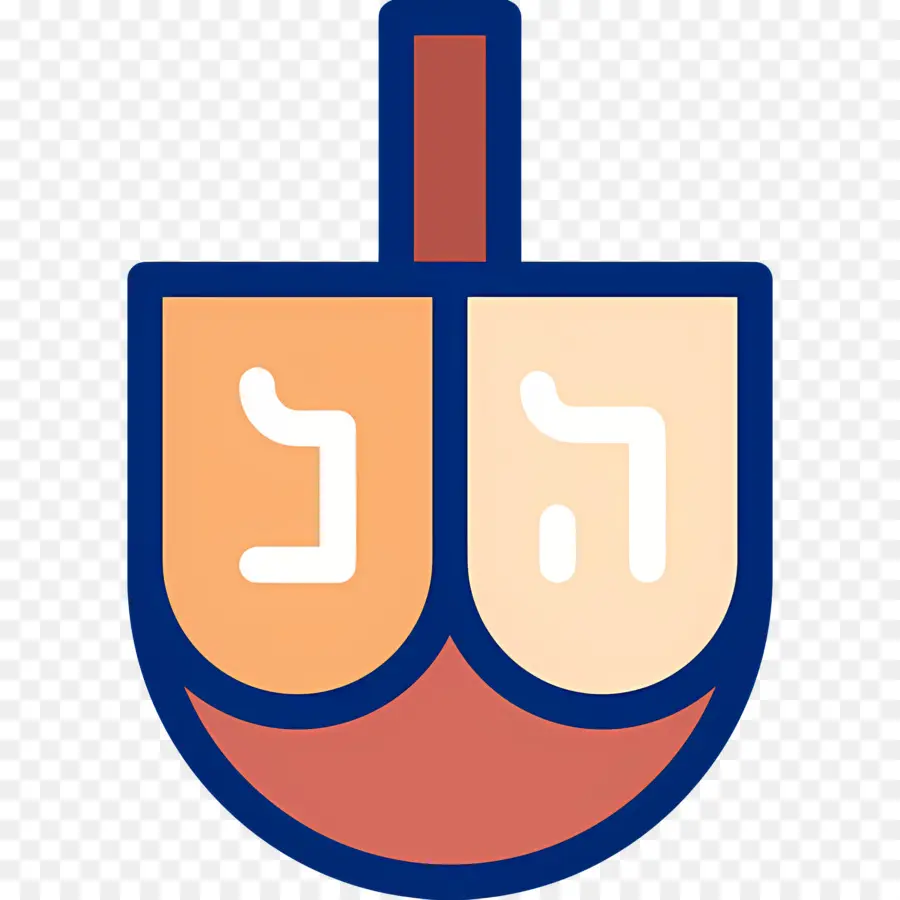 Hanuka Topaç，Çift Dreidel PNG