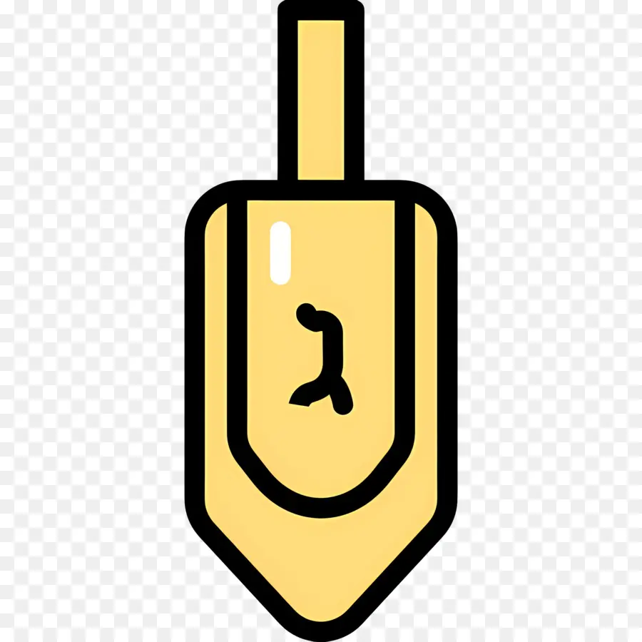 Hanuka Topaç，Sarı Dreidel PNG