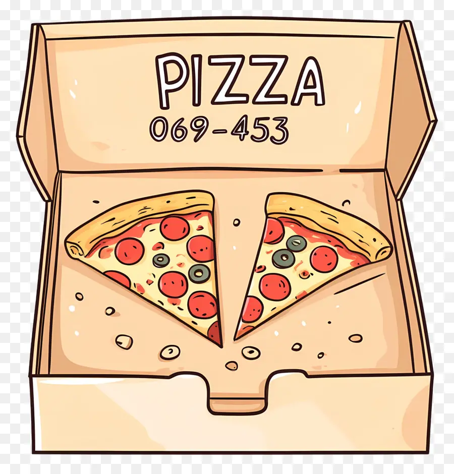 Pizza Kutusu，Pizza PNG