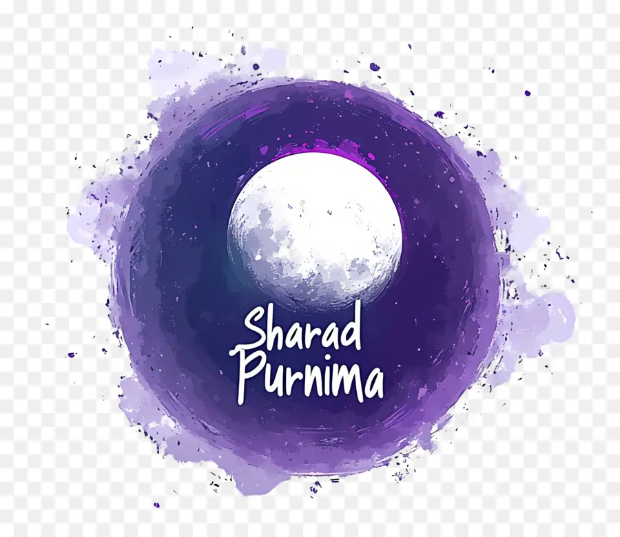 Sharad Purnima，Mor Ay PNG