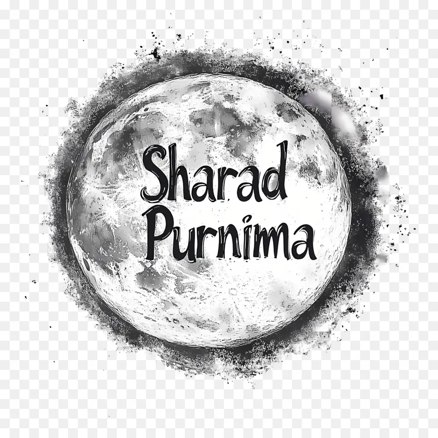 Sharad Purnima，Siyah Beyaz Ay PNG