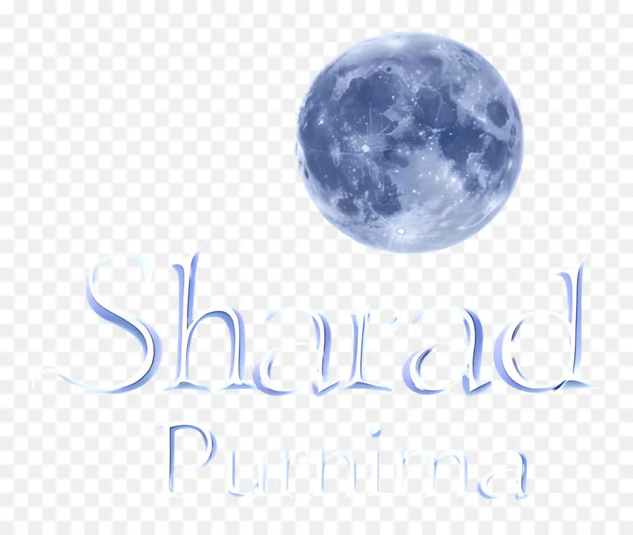 Sharad Purnima，Sharad Purnima Ile Ay PNG