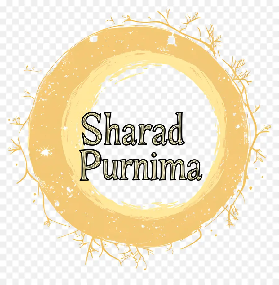 Sharad Purnima，Altın Çember PNG