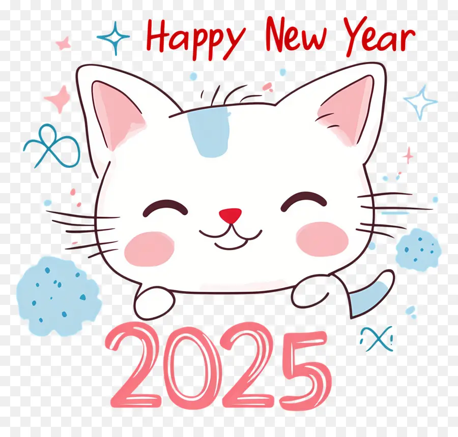 Mutlu Yıllar，Mutlu Yıllar 2025 PNG