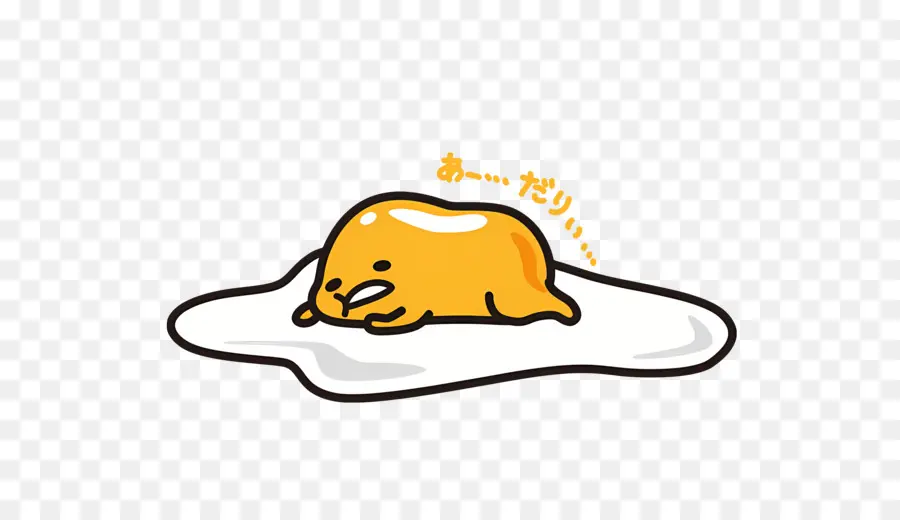 Gudetama，Yumurta Karakteri PNG